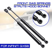 Car Front Engine Hood Lift Supports For Infiniti QX56 Props Rod Arm Gas Springs Shocks Strut 2024 - buy cheap