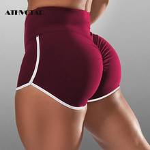 Athvotar-shorts feminino de cintura alta com elasticidade, roupas finas, casuais de verão, para treino de ciclista 2024 - compre barato