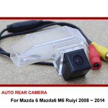 For Mazda 6 Mazda6 M6 Ruiyi 2008~2014 Car Rear View Camera / Reversing Park Camera / For SONY HD CCD Night Vision wire wireless 2024 - buy cheap