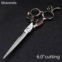 Sharonds 5.5/6 Inch professional haircut thinning scissors hairdressing salon scissors stainless steel flat teeth scissors set 2024 - buy cheap