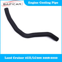 Baificar Brand New Genuine Engine Cooling  Pipe Water Tank Down  Hose for Land Cruiser 2UZ/LC200 2008-2020 2024 - buy cheap