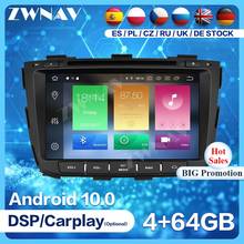 Carplay Android 10 экран GPS-навигация для KIA SORENTO 2013 2014 2015 аудио Радиоуправляемый автомобильный стерео Мультимедийный Плеер 2024 - купить недорого