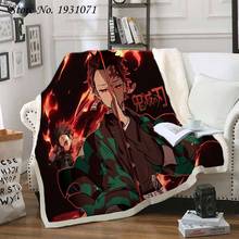 Demon Slayer Anime  3D Printed Fleece Blanket for Beds Thick Quilt Fashion Bedspread Sherpa Throw Blanket Adults Kids 11 2024 - buy cheap