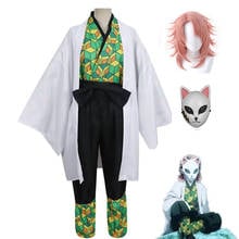 Аниме демон Slayer Sabito косплей костюм кимоно топ + брюки + плащ + парик + маска Kimetsu no Yaiba Sabito полный комплект костюмы на Хэллоуин 2024 - купить недорого