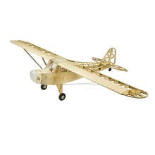 Balsa Wood RC Airplane 1200mm Wingspan Electric Powered Unassembled RC Aircraft PNP Version DIY Flying Model 2024 - buy cheap