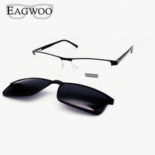 Magnet Men Eyeglasses Half  Rim Metal Optical Frame Prescription Spectacle Myopia Business Eye Glasses Sunglasses 60mm Wide Face 2024 - buy cheap