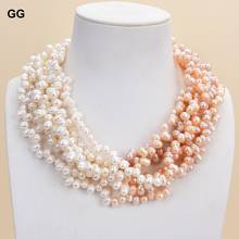 GuaiGuai Jewelry 7 Strands 18'' Top-drilled Natural White Pink Rice Pearl Necklace 2024 - buy cheap