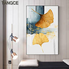 Pintura en lienzo de Ginkgo amarillo abstracto, póster azul de bebé, Impresión de hoja marrón, arte de pared moderno, Pictrues para decoración abstracta de sala de estar 2024 - compra barato