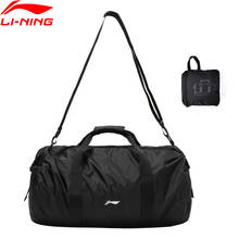 Тренировочная сумка Li-Ning для спортзала, 500*280*290 мм, нейлоновая полиэфирная складная дорожная сумка, подкладка, li ning, спортивные сумки, рюкзак ABDP304 2024 - купить недорого