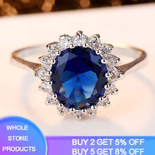 YANHUI модные драгоценные Камни Серебряное кольцо синий сапфир серебро 925 ювелирные изделия Аквамарин Кольца для женщин обручальные кольца R345 2024 - купить недорого