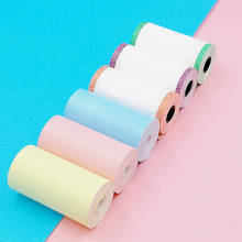 Printer papers Printable Paper Roll Direct Thermal Paper 57*30mm for PeriPage 6pcs 2024 - buy cheap