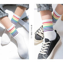 Полосатые носки с круглым вырезом, цветные женские осенне-зимние удобные радужные носки для отдыха, женские носки без пятки, Chaussette 2024 - купить недорого