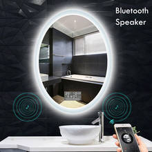 Умное макияжное зеркало овальной формы, многофункциональное освещение 3 цветной Регулируемый светодиод с Bluetooth-динамиком для украшения спальни 2024 - купить недорого