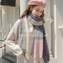 Розовый клетчатый шерстяной шарф женский теплый уплотненный шейный шарф шали и обертывания Пашмины Платки женские зимние шарфы для дам Echarpe 2024 - купить недорого