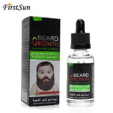 30ml Natural Organic Beard Oil Balsam Wax Hair Loss Conditioner For Fast Beard Growth Essence Hair Tonic Gentlemen Beard Care 2024 - buy cheap
