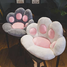 Comfortable Chair Cushion Stuffed Fuzzy Paw Pillow Animal Seat Cushion Waist Support Sofa Indoor Floor Soft Home Decoration Gift 2024 - buy cheap