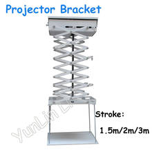 Tesoura projetora elétrica, motorizada, controle remoto, suporte de teto, para cinema, igreja, hall, escola, 150cm/200cm/300cm 2024 - compre barato