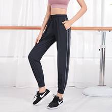 Vansydical 2020 Women's Stripe Sweatpants Quick Dry Running Jogging Pants Outdoor Workout Excise Trousers Reflective 2024 - buy cheap