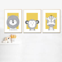 Quadros artísticos para crianças, tela de animal macaco leão, pôster de parede para berçário de bebês, pintura amarela de desenhos animados, imagem decorativa nórdica 2024 - compre barato