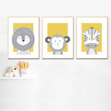 Woodland Animal Lion Monkey Canvas Poster Baby Nursery Wall Art Print Yellow Cartoon Painting Nordic Kids Decoration Picture 2024 - buy cheap