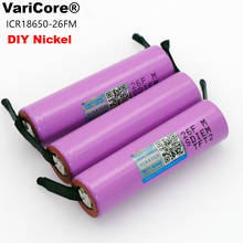 VariCore nuevo 18650 ICR18650-26FM 2600mAh Li-ion 3,7 v batería recargable de níquel de DIY baterías 2024 - compra barato