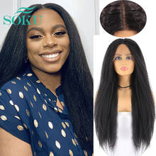 Long Kinky Straight Wig Synthetic T Part Lace Wigs Black Color Ombre Brown For Black Women Lace Wig With Natural Hairline SOKU 2024 - compre barato