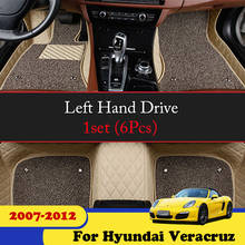 For Hyundai Veracruz 2012 2011 2010 2009 2008 2007 (7 seats) Car Floor Mats Rugs Auto Interior Parts Custom Carpets Foot Pads 2024 - buy cheap
