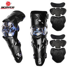 Scoyco-rodillera de motocicleta para mujer, Protector de rodilla para Motocross MX, equipo Protector de carreras 2024 - compra barato