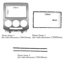 Fascia de Radio de Audio para MAZDA 5 Premacy i-max 2007 + Panel para estéreo y DVD, montaje de tablero para reacondicionamiento de Radio, Kit de instalación de placa frontal 2024 - compra barato