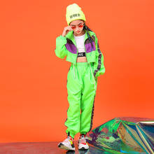 Детская мода, зеленая одежда в стиле хип-хоп, короткая куртка, укороченный топ, повседневные штаны для бега для девочек, костюм для джазовых танцев, одежда 2024 - купить недорого