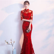 Retro Lace Cheongsam Elegant Women Mermaid Dress Gown Red  Chinese Bride Wedding Qipao Sexy Slim Half Sleeve 2024 - buy cheap