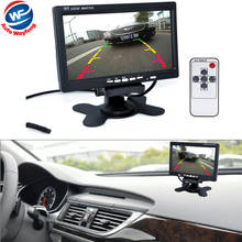 Monitor Digital de 7 "TFT a Color para coche, Monitor LCD de marcha atrás con 2 soportes para cámara de visión trasera DVR, 16:9, novedad, venta de fábrica 2024 - compra barato