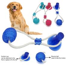 Pet Toys Cats Dogs Interactive Suction Cup Push TPR Ball Toys Puppy Tooth Cleaning Chewing Molar Toy Outdoor Traning Playing 2024 - buy cheap