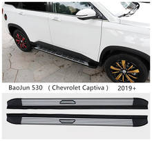 Estribos laterales para Chevrolet Captiva BaoJun, barras Nerf de alta calidad, 530, 2019, 2020 2024 - compra barato