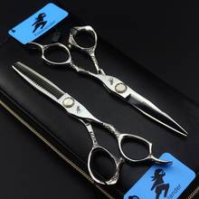 Freelander 6 inch 440C Salon Hair Scissors Set Professional Hairdressing Cutting Scissors Barber Thinning Scissor Haircut Shears 2024 - buy cheap