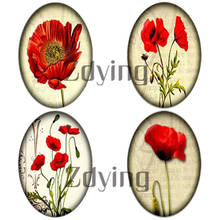 Zdying 5pcs/lot 13x18mm/18x25mm Vintage Retro Red Flowers Oval Glass Picture Cabochon Flatback Base Tray Blank Jewelry Findings 2024 - compra barato