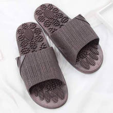 Household Sandals And Slippers Ladies Home Indoor Couples Acupoint Massage Summer Bathroom Bathing Non-slip Slippers 2024 - buy cheap