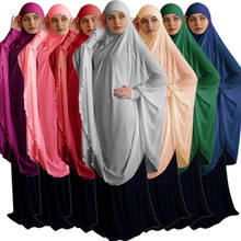 Vestido de oración para mujeres musulmanas, bufanda larga de cobertura completa, Hijab islámico, ropa grande por encima de la cabeza, Ramadán, Oriente Medio árabe 2024 - compra barato