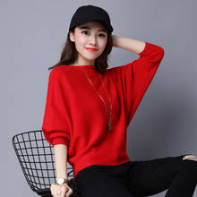 Batwing Sleeve Knitted Sweaters Pullovers Autumn and Winter Women Casual Knitted Sweater Female Long Sleeve Pullover Loose Tops 2024 - buy cheap