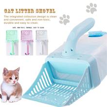 New Cat Litter Shovel Pet Cleanning Tool Set Plastic Cleaning Products Toilet For Dog Food Spoons Scoop 2024 - buy cheap