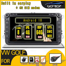 Автомобильный мультимедийный плеер Android 10 для VW Golf Tiguan Skoda Fabia быстрая для сиденья Leon Canbus Автомобильный DVD Радио DSP gps навигатор 2024 - купить недорого