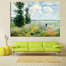 Картина маслом на холсте Клод Моне из серебра, пейзаж, импрессионист, для гостиной 2024 - купить недорого