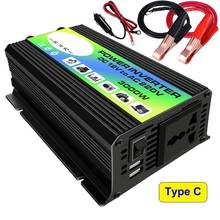 300W 12V to 220V Car Power Inverter Converter Charger Adapter Dual USB Voltage Transformer Modified Sine Wave 2024 - buy cheap