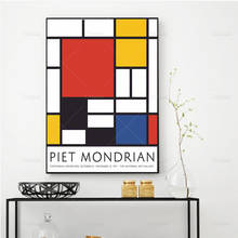 Piet mongoan impressão de arte fina, cartaz expressionador, decoração de parede abstrata, estampa moderna, impressão abstrata, arte de parede 2024 - compre barato