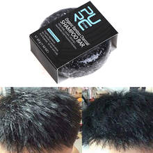 Soap Hair Darkening Shampoo Bar Repair Gray White Hair Color Dye Face Hair Body Shampoo 55g Natural Organic Hair Conditioner 2024 - buy cheap