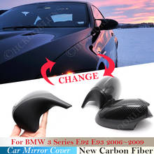 Carbon high quality For BMW 3 1 Series E92 E93 2006 -2009 E81 E90 E82 E88 E91 E87 Side Wing Mirror Cover Rear-View Caps black 2024 - buy cheap