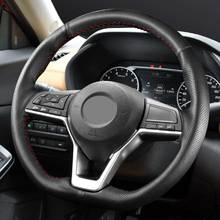 Artificial Leather Steering Wheel Cover For Nissan X-Trail Qashqai 2017-2019 Rogue (Sport) Kicks Micra 2017-2019 Leaf 2018-2019 2024 - buy cheap