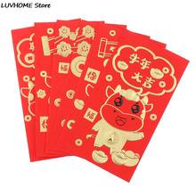 6 шт в китайском стиле; Красный цвет конверт Творческий Hongbao новый год, праздник весны дня рождения Брак Красный Подарочный конверт 2024 - купить недорого