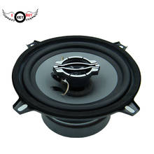 1pc 5.25 inch Car Coaxial 2 way Powerful 150 W 4 Ohm Steel Frame  Speaker Rubber Edge Injection Cone Music Player Universal 2024 - buy cheap
