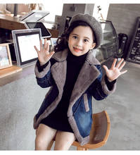 New Denim  Winter  Jacket Girls  Fleece  Jeans Thickness Fashion  Kids Coats  Children Outwear   Autumn Winter  9GT006 2024 - buy cheap